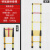 定制适用于 定制绝缘梯子电工梯伸缩梯绝缘鱼竿梯人字梯关节梯玻璃钢 4米环氧树脂款