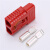 双极SG175A安德森大电流叉车电瓶蓄电池端子插头 红色防尘软罩