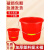 咏夏加厚耐摔红桶大容量手提塑料水桶洗衣桶泡脚桶家用储水桶圆形带盖 15L米色(无盖)