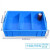 长方形五金柜塑料筐分类分隔盒水果带格子的收纳盒分格箱胶框物品 D10格蓝/448*327*104