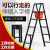 铝合金伸缩梯行走梯工程梯多功能升降装修移动人字梯   1件起批 加强不锈钢款行走梯2.0+2.0米窄