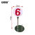 安赛瑞 射击号码牌插红旗杆 射击场地标识牌 不锈钢数字号码靶位牌 6号 1H00482