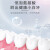 欧志姆 （O-ZONE） ID 韩国原装进口牙膏牙龈护理 儿童无氟6岁以上60g橙子味1支