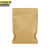 京洲实邦【9*14cm】牛皮纸袋食品袋分装中药纸袋自封袋密封袋100个JZSB-9448B