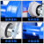 中部工品 重型绞盘 0.5T-3T 工业重型手摇绞车 自锁手摇绞盘 蓝色 3T-30米 