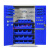 加厚工具柜重型五金铁皮柜车间零件维修工具收纳柜汽修移动工具车 无网格1800*1000*500(蓝白套色)