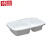 铸固 一次性饭盒外卖打包快餐便当盒环保长方形透明外卖盒 6828白2格 150套加厚标款