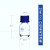 透明棕色蓝盖试剂瓶实验室丝口瓶螺口玻璃带刻度样品瓶定制 棕色500ml