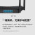 TP-LINK 凌云WiFi6 双千兆AX1500无线路由器5G双频易展Mesh 高速穿墙家庭企业儿童上网管控 TL-XDR1520易展版