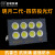 上海亚明LED投光灯400W800W1000W球场工矿厂房射灯户外照明防 亚明明月款 300瓦