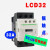 交流接触器LC1D09 12 18 25 32 38 40 50 65 AC220V AC110 LCID40 AC 220V