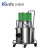 凯德威（KARDV）无尘室吸尘器 实验室净化室无尘车间20L吸尘器 工业清洁吸尘器 SK-1220B百级 710100