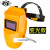 GJXBP定制 透气轻便电焊面罩 自动变光氩弧焊防烤脸焊工变色焊帽头戴式 黄色变光款