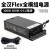 FSP小1U Flex电源300W/500W改全模组电源ITX机箱nas 全汉300W模组电源(送电源线)