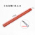 木工铅笔粗芯红芯扁头黑色放线笔工地八角方形全红划线笔 100支铅笔+A4布袋+