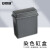安赛瑞 染色缸盒 24片塑料载玻片染色架 玻片架 单盒子灰色 不含玻片 6A00130