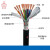 RONGLAN 高柔屏蔽电缆PUR-TRVVP8 10 12芯耐折耐酸碱机械臂数控机床信号线PUR-TRVVP10芯1.5平100米