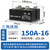 东欢（MDS150A 103A-2外型）三相整流器整流桥模块桥堆1600V大功率大电流单位：个