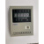 干式变压器智能温控器 干式变压器风机温控仪 260C 温度智能控制 BWDK-260带485通讯