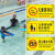 游泳馆水上乐园安全标识牌泳池温馨提示牌禁止跳水打闹追赶标志牌 YYA08-水深1.7米[PVC塑料板] 20x40cm