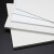 柏木格（BAI MU GE）高密度PVC板 雪弗板 泡沫板 配件 diy材料 广告KT板 建筑模型板材 200*300*3毫米(1张