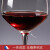 乐美雅大号勃艮第红酒杯套装家用轻奢高档水晶玻璃醒酒器葡萄酒高脚杯子 6只- 580ml
