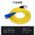 讯浦 单模双芯光纤跳线 尾纤 跳纤（FC-SC，Φ2.0，9/125）15米  2FC-SC-S15