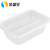 金盛昱（JSY）方形餐盒 750ml一次性外卖透明塑料打包盒汤碗保鲜盒 300套  RYCF750 定制
