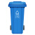 莫恩克 户外大号垃圾桶 分类垃圾桶 环卫垃圾桶 果皮箱 小区物业收纳桶 可定制LOGO 带轮挂车垃圾桶 蓝色240L