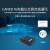 电子 高性能工业级以太网转CANFD设备 CANFDNET-800U