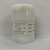 钢研纳克 标准溶液 标准物质 标准样品 1000μg/mL单元素 P 磷（钾盐）标准溶液 50毫升/瓶 GSBG62009-90