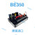 BE350 SE350avr上海马拉松船用发电机调压板 稳压板 电压调节器 原装EA350