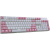 黑峡谷（Hyeku） 黑峡谷 GK715 机械键盘 有线键盘 104键 热插拔游戏键盘凯华BOX轴 霜白 红轴