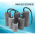 CBB60电容器450V单相潜水泵气泵台钻220V电机启动运行两相 CBB60-15UF5%