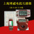 检测LMZ 066上海博威低压电流互感器100比5 400直销02S级 LMZ066 500/5