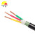 丰旭 YJV电缆 YJV-0.6/1KV-3*1.5平方3芯 国标电力电缆 YJV3*1.5  1米 （50米起售）