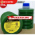 电动注塑机专用润滑油700CC FS2-4(400CC)