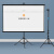 NewCircles 屏幕 挂式投影软幕布支架