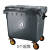 WEMEC 灰色1100L超大型户外垃圾桶垃圾车户外环卫大号特大垃圾桶市政塑料物业小区大型 WM1100