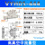 JW 精稳分光编带机带破坏真空发生器VYH/VYL/VYH 05 07-444F-666F VYH05-444【高真空中流量】