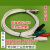 辰华CHI660E/CHI660D/CHI650D/CHI650E电化学工作站电极连接线 标准1米(开增票)