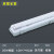 三防灯 单双管日光灯管荧光支架全套防水防潮灯厂房灯具 1.2米单管+LED全套20W