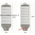 定制适用led模组路灯头市政工程广场公园道路户外防水大功率220v 150W高光 芯片 160lm 防雷6