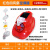 千惠侬于太阳能安全帽带风扇的夏季男工地空调头盔制冷双风扇遮 红色4风扇【12000空调款】（5档双控++警