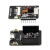 esp32cam串口转WIFI蓝牙摄像头模块ESP32CAM开发板测试板带OV2640 2.4G天线棒+IPX转接线
