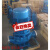 耐腐蚀不锈钢304上海管道增压水泵IHG100-100/125/160/200/250(I) IHG100-200B 电机15KW