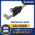兆龙CAT6A-S/FTP屏蔽型PVC超六类工业以太网电缆组件 RJ45/RJ45-2米/根-ZL7402A1405002黄色 现货速发