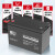 科华精卫电池100AH UPS免维护铅酸蓄电池  12V  6-GFM-100-Y 精卫电池6-GFM-65-YT