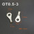 凯蓝智造OT6-10冷压端子线耳鼻接线端子O型圆形铜鼻子连接器端子鼻 OT4-8(1000/包)