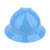 固安捷1561大沿安全帽遮阳雨工地宽边大帽檐劳保头盔蓝（7-90天货期）